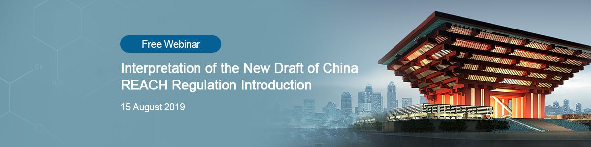 China,REAHC,Chemical,Webinar,Free,Regulation