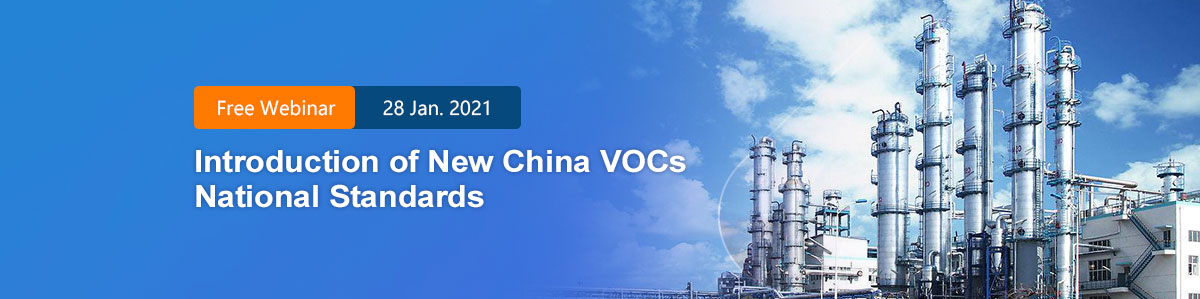 Chemical,Webinar,VOC,China,New,National,Standards