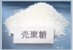  解淀粉芽孢杆菌(Bacillus amyloliquefaciens strain IT-45)